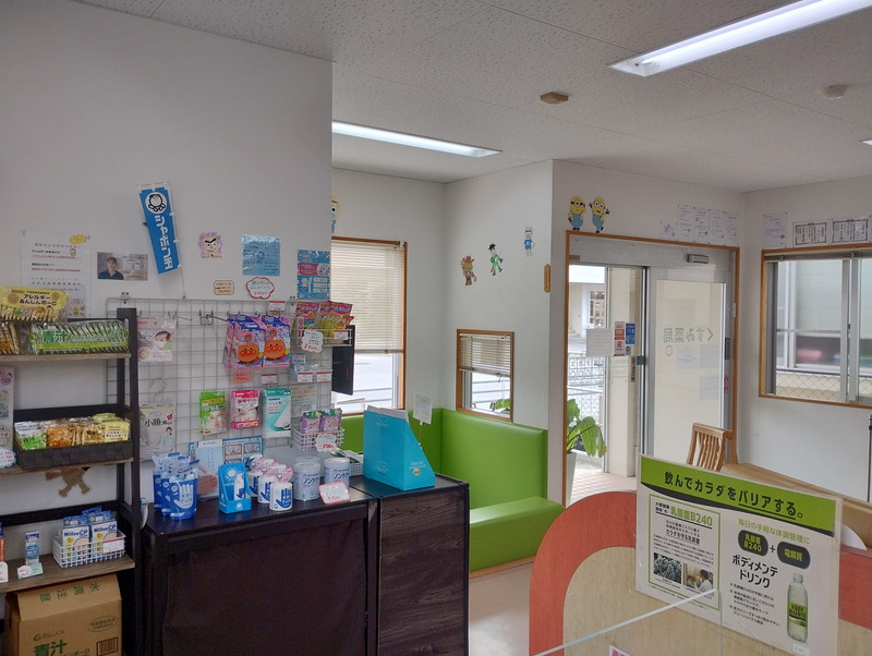 くすみ薬局 店内の様子